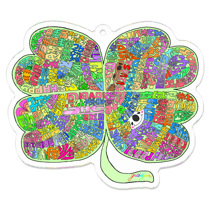 アクリルキーホルダー - 70 x 70 (mm)