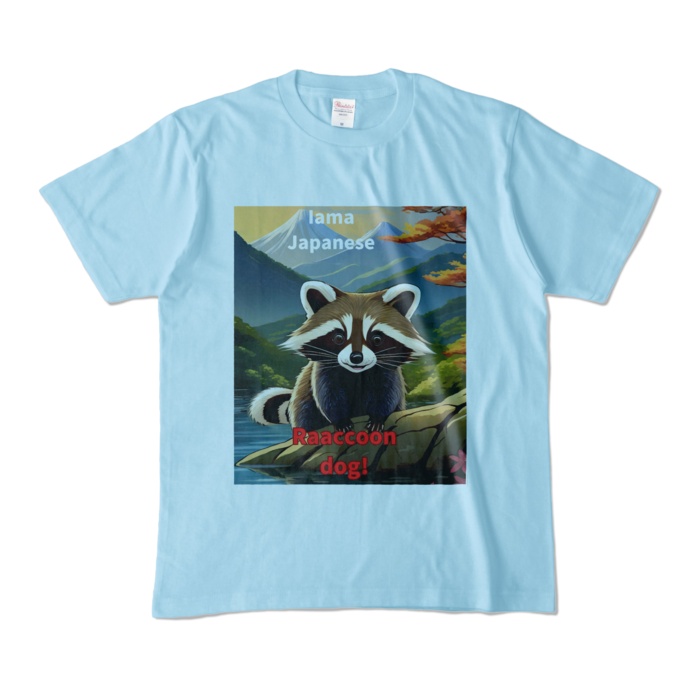 カラーTシャツ - M - ライトブルー (淡色)