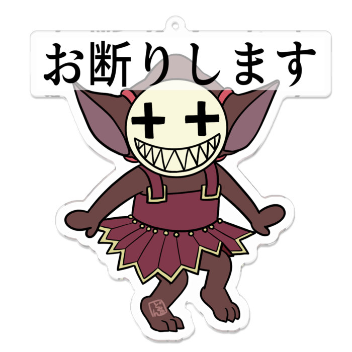 アクリルキーホルダー - 100 x 100 (mm)