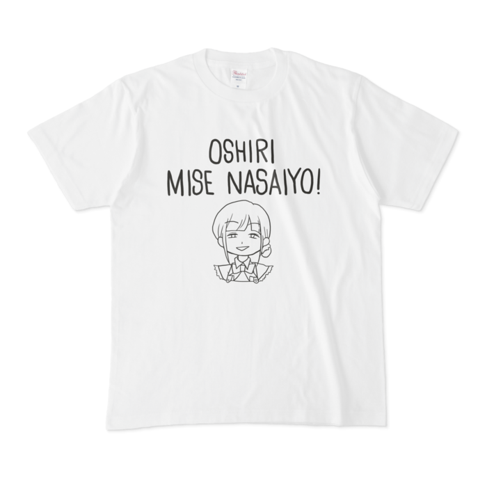 Tシャツ - M