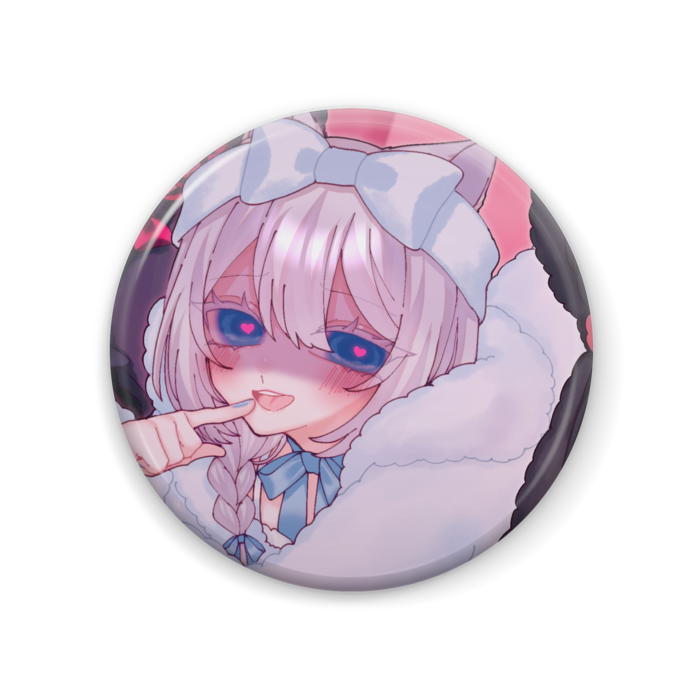 ヤンデレ - 57mm