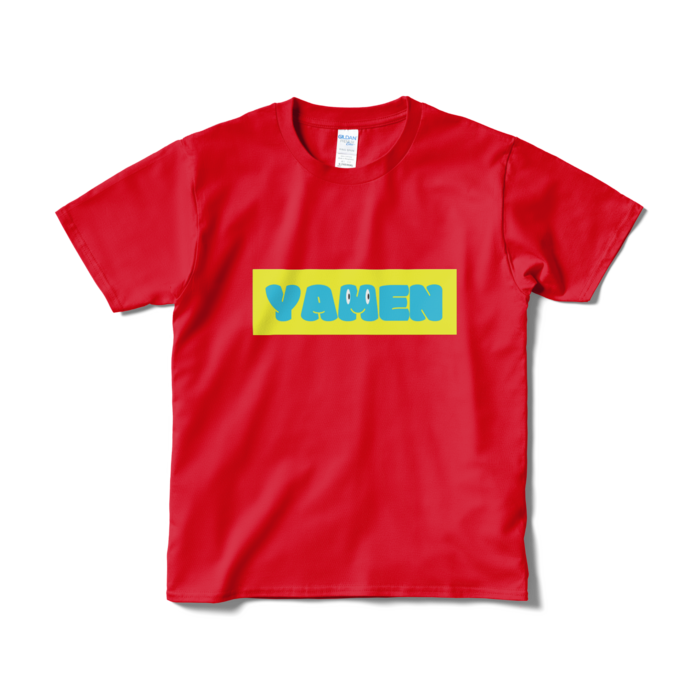 Tシャツ(短納期) - S - レッド