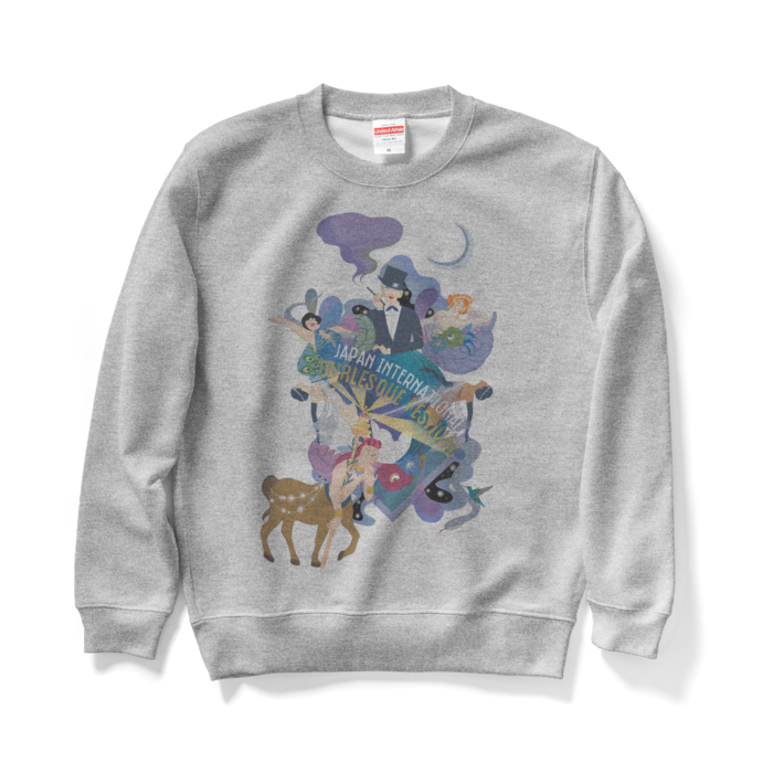 スウェット - M - グレー