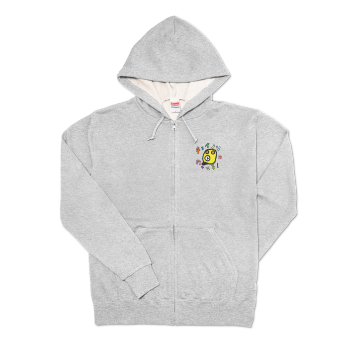 ジップパーカー - L - 杢グレー（イエロー）