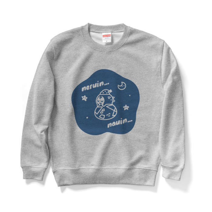 スウェット - M - グレー