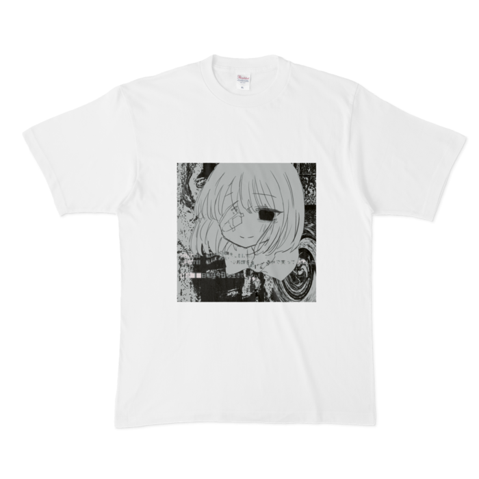 Tシャツ - XL - 白