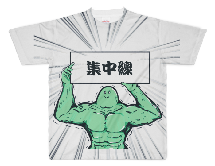 フルグラフィックTシャツ - XL - 正面印刷のみ