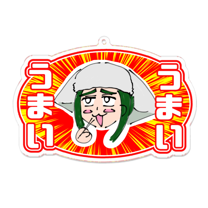 アクリルキーホルダー（コーティング） - 100 x 100 (mm)