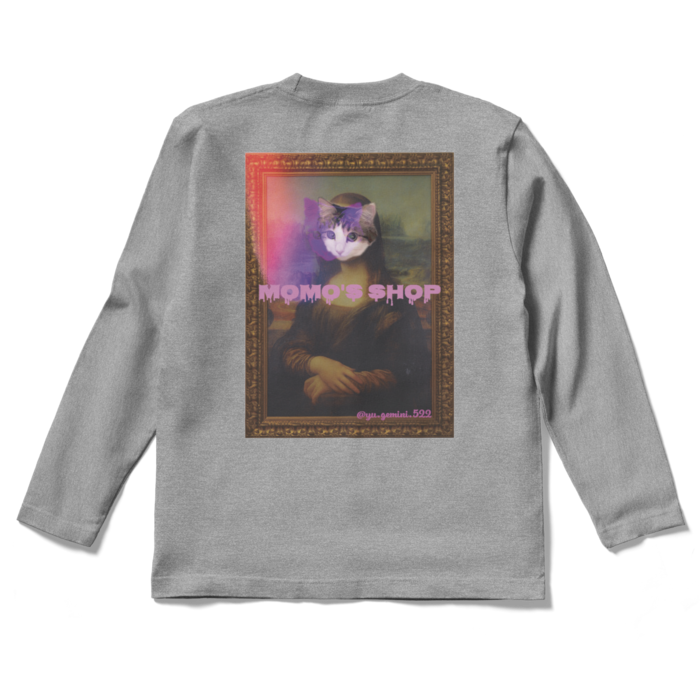 ロングスリーブTシャツ - S - 杢グレー