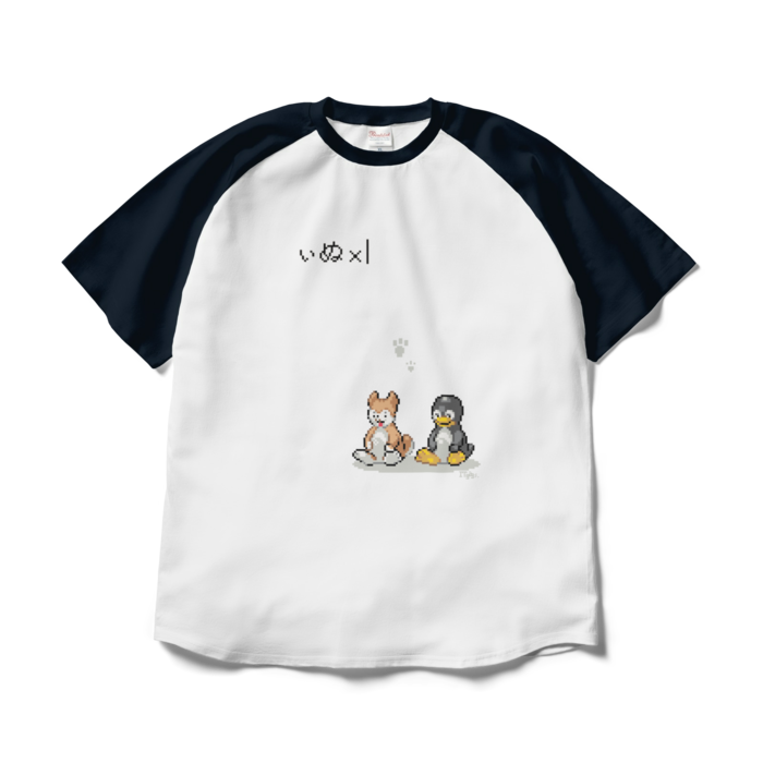 ラグランTシャツ - XL - ホワイト×ネイビー