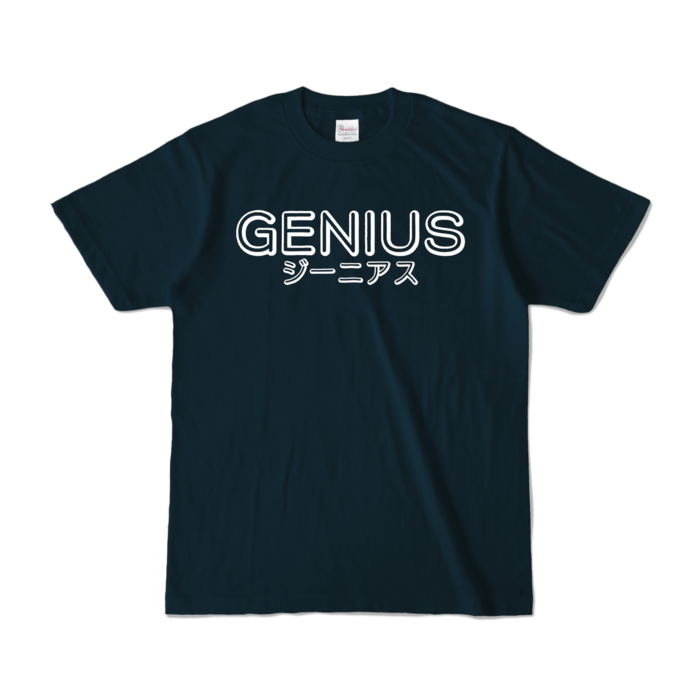 カラーTシャツ - S - ネイビー (濃色)