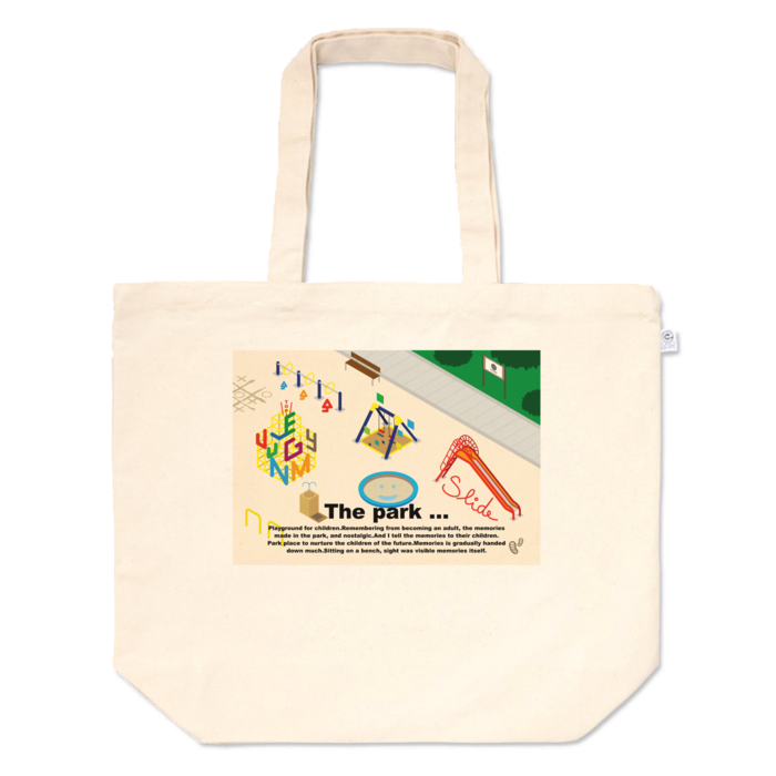 トートバッグ - L - プリント面積中