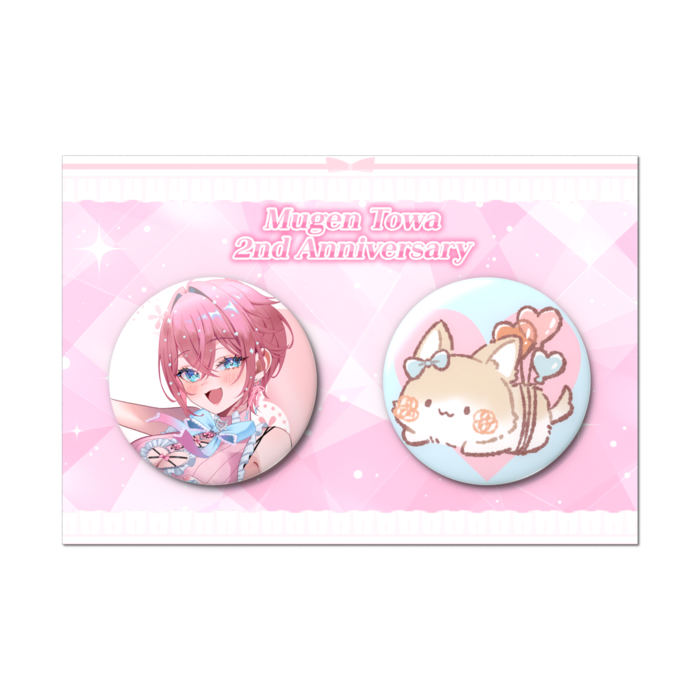 缶バッジセット - 2個セット