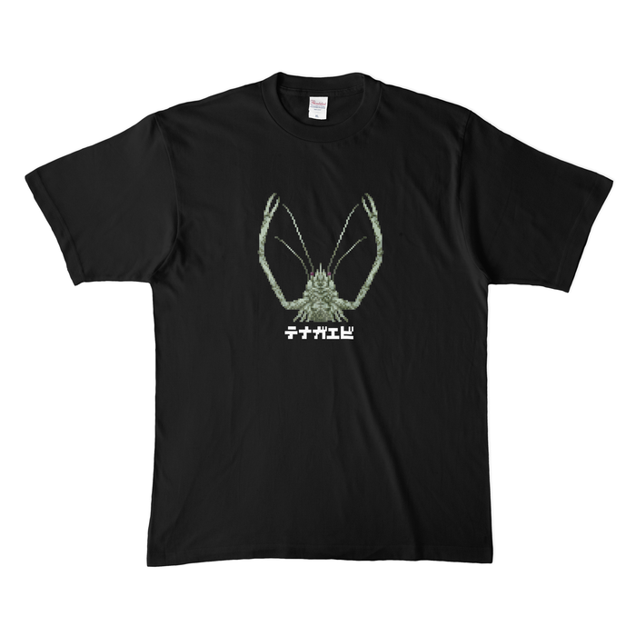 カラーTシャツ(濃色) - XL - ブラック