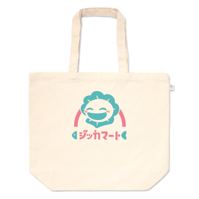 トートバッグ - L -