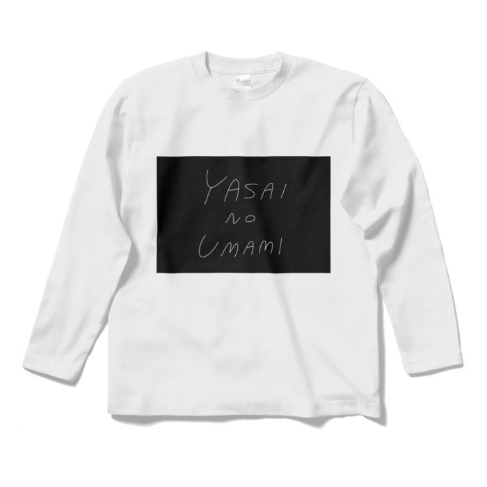 ロングスリーブTシャツ - S - ホワイト