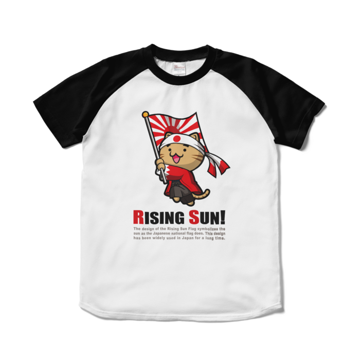 ラグランTシャツ - S - ホワイト×ブラック