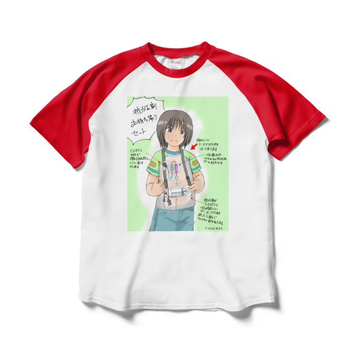 ラグランTシャツ - L - ホワイト×レッド