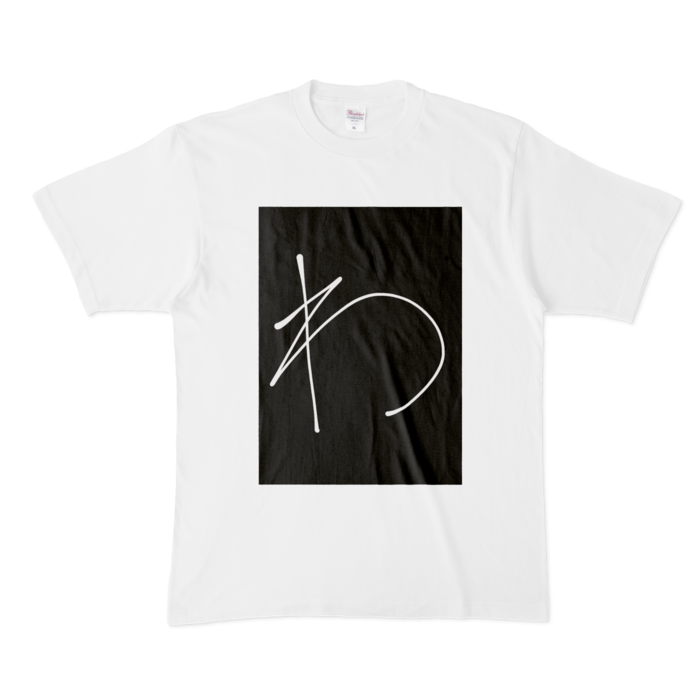 Tシャツ - XL - 白