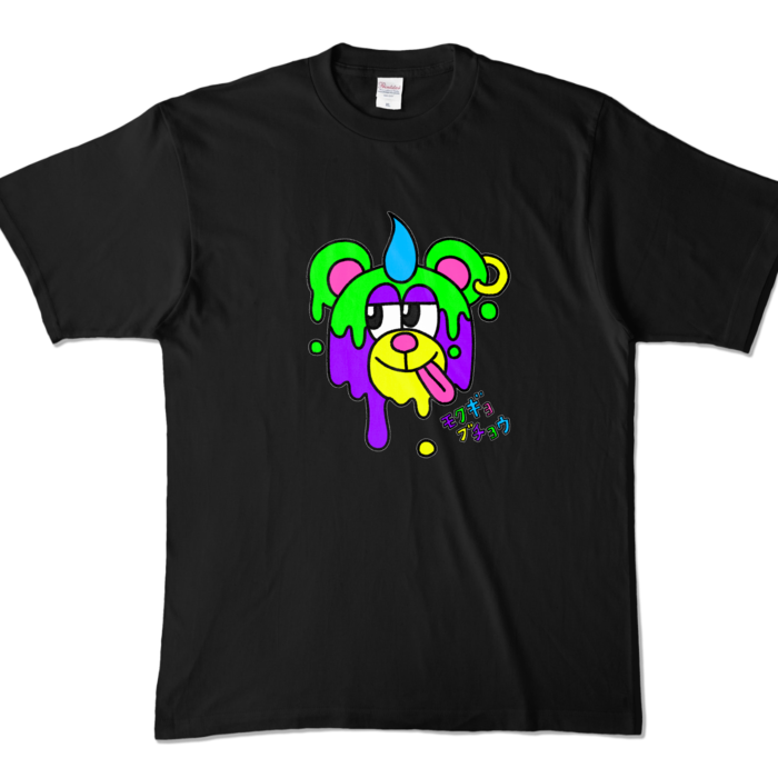 カラーTシャツ - XL - ブラック (濃色)