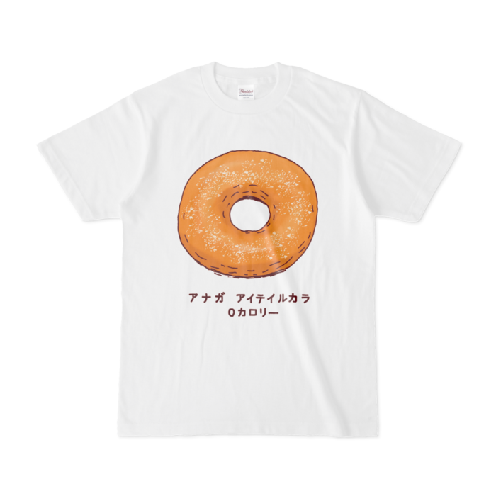 Tシャツ - S - 白