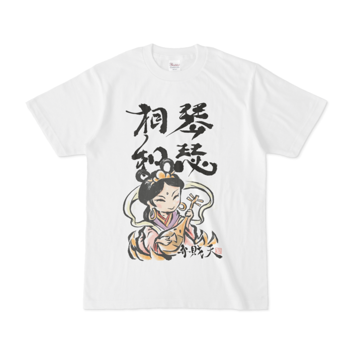 Tシャツ - S - 白