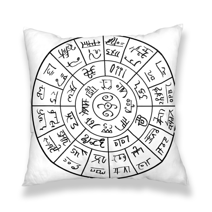 クッションカバー - 450x450(mm)