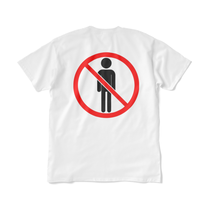 Tシャツ(短納期) - XL - ホワイト