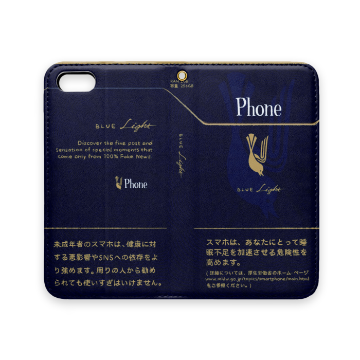 手帳型iPhoneケース（ベルトなし） - iPhone 5 / 5s / SE - ストラップ穴 あり(1)
