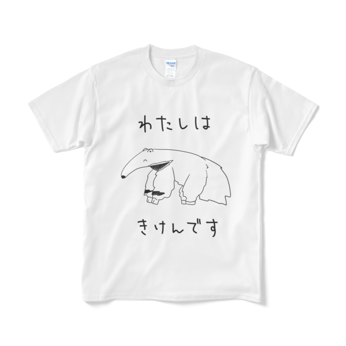 Tシャツ（短納期） - M - ホワイト