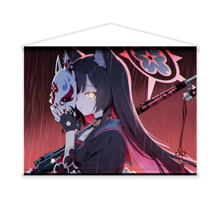 B2タペストリー：スエード（蒼）