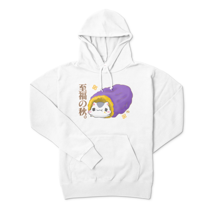 パーカー - L - ホワイト