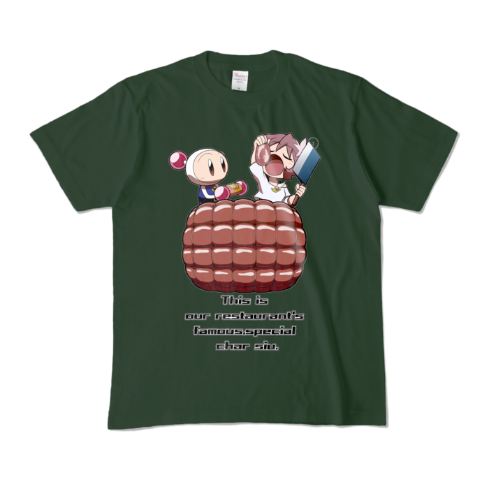 カラーTシャツ - M - フォレスト (濃色)