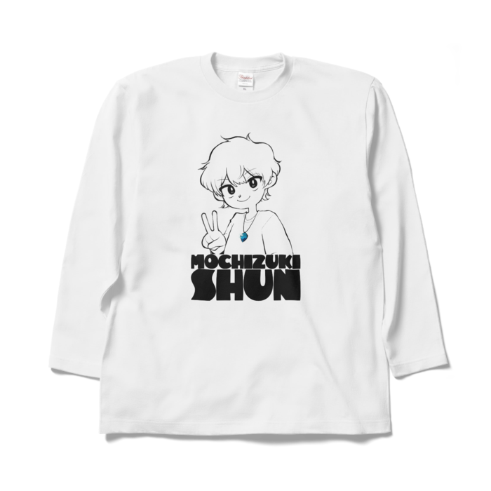 ロングスリーブTシャツ - XL - ホワイト