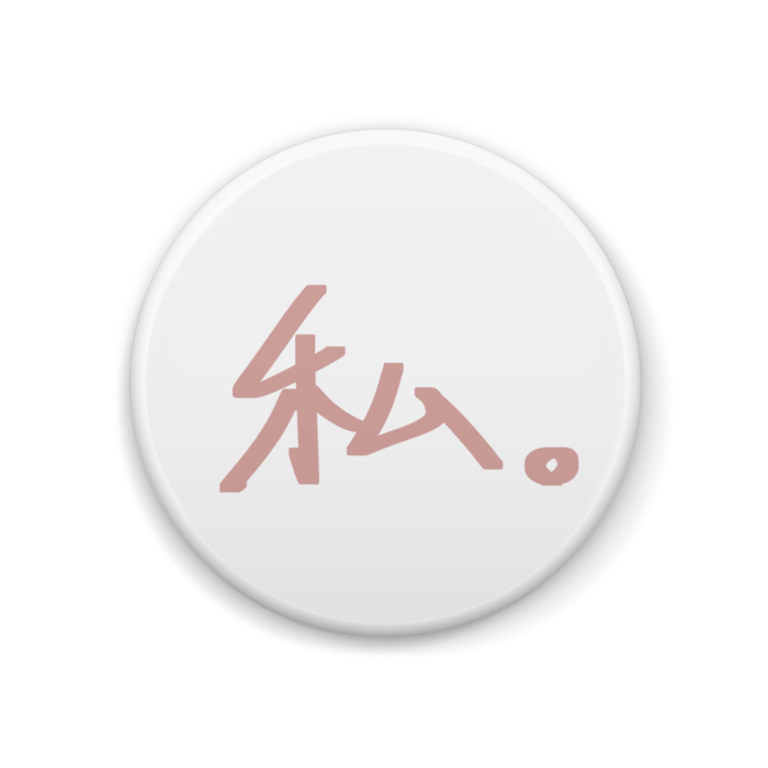 缶バッジ - 44mm