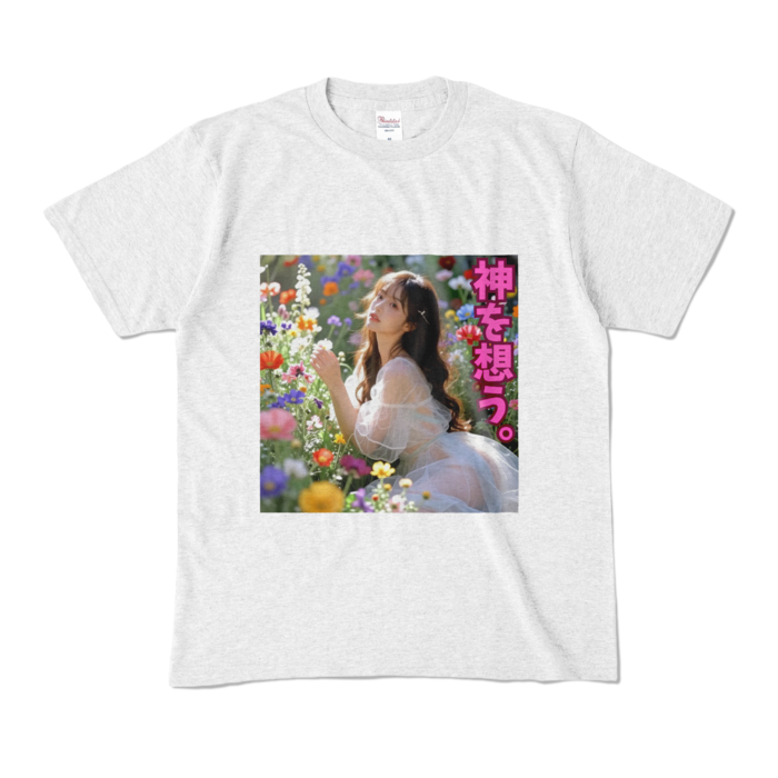 カラーTシャツ - M - アッシュ （淡色）
