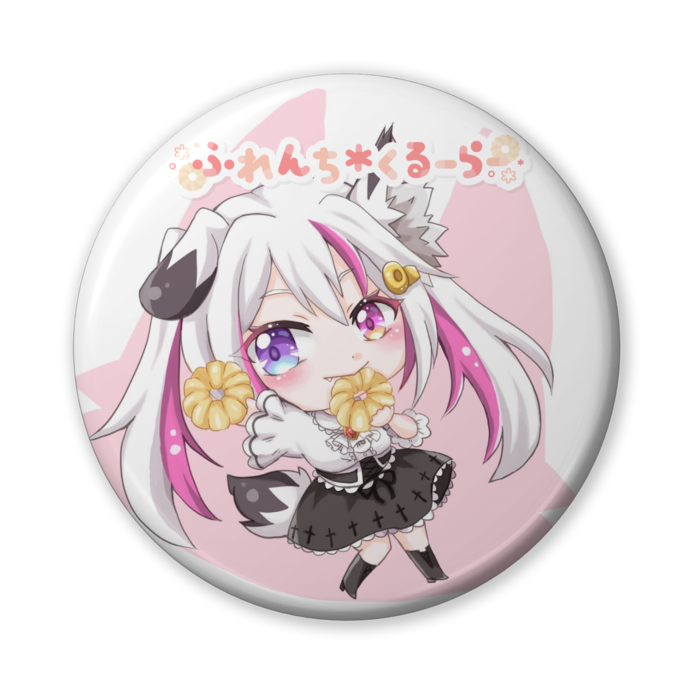 缶バッジ(バリュー) - 56mm