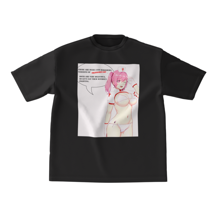ビッグシルエットTシャツ - M - 正面