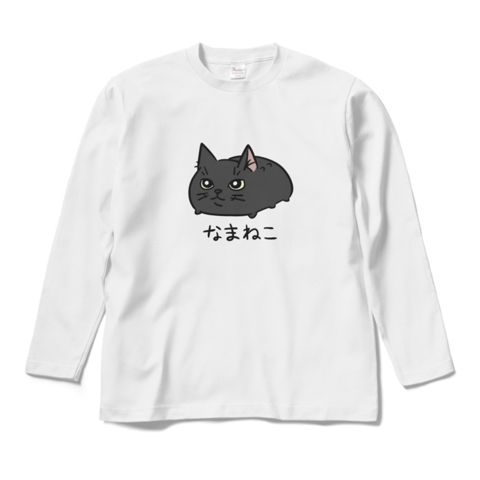 ロングスリーブTシャツ - M - ホワイト