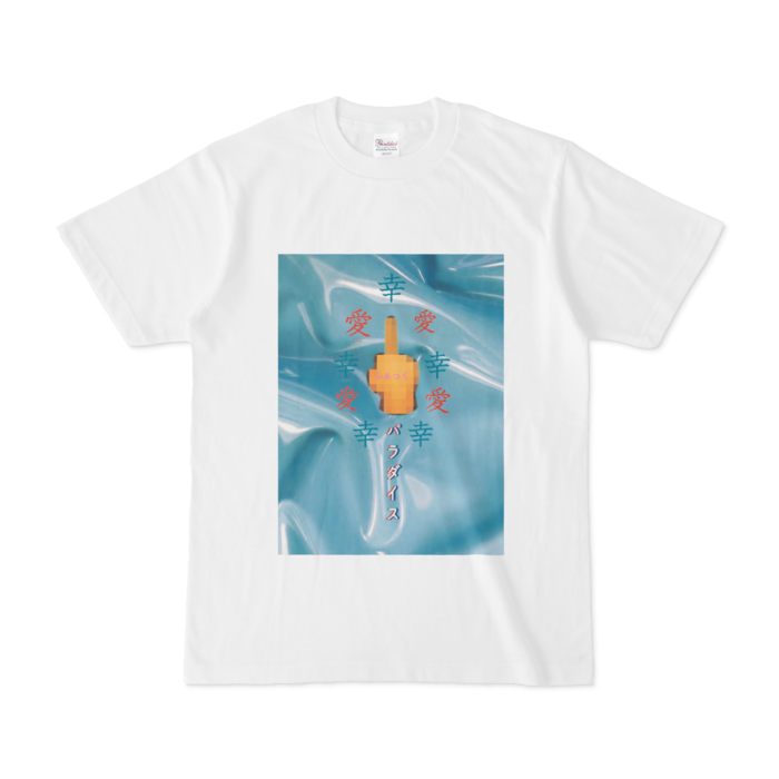 Tシャツ - S - 白