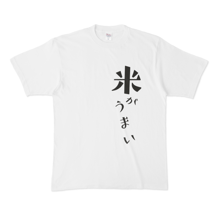 Tシャツ - XL - 正面