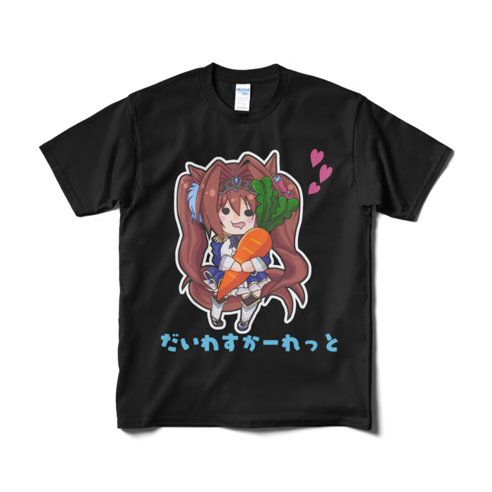 Tシャツ（短納期） - M - ブラック