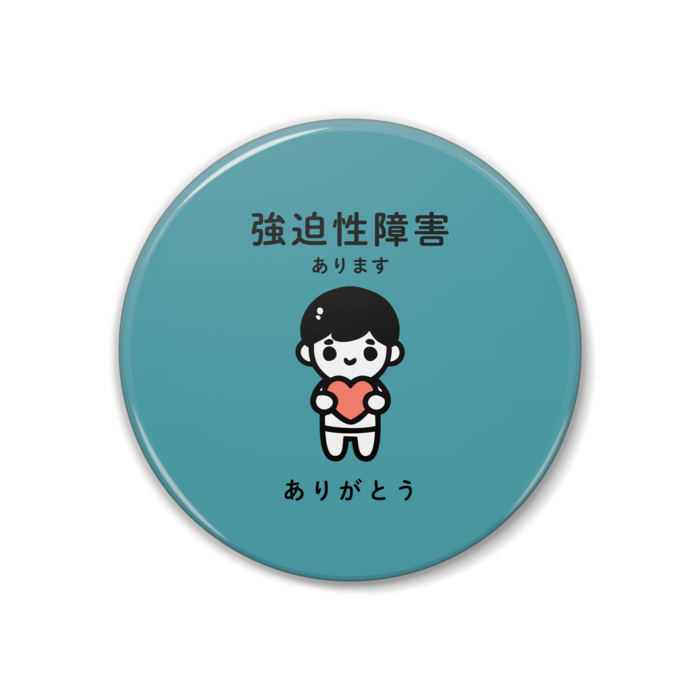 缶バッジ - 38mm