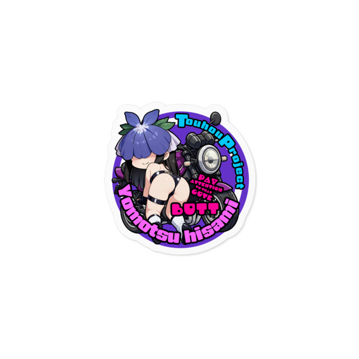 Sサイズ