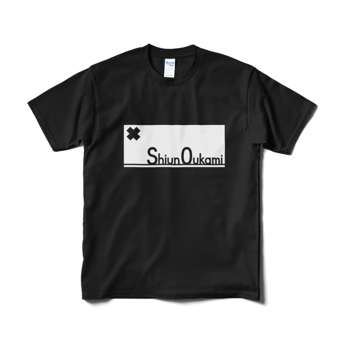 Simple is Best Tシャツ - M - ブラック