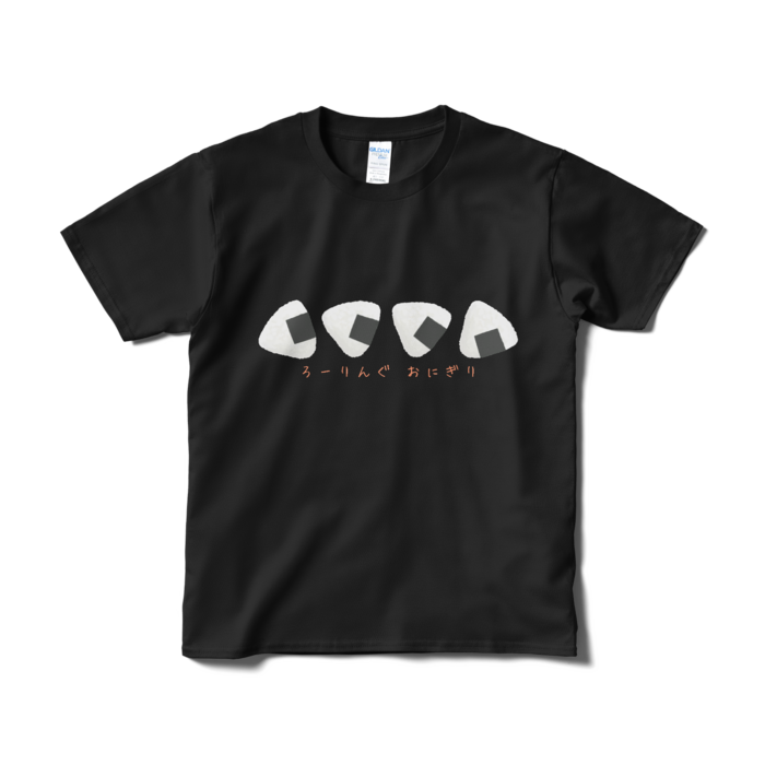 Tシャツ(短納期) - S - ブラック