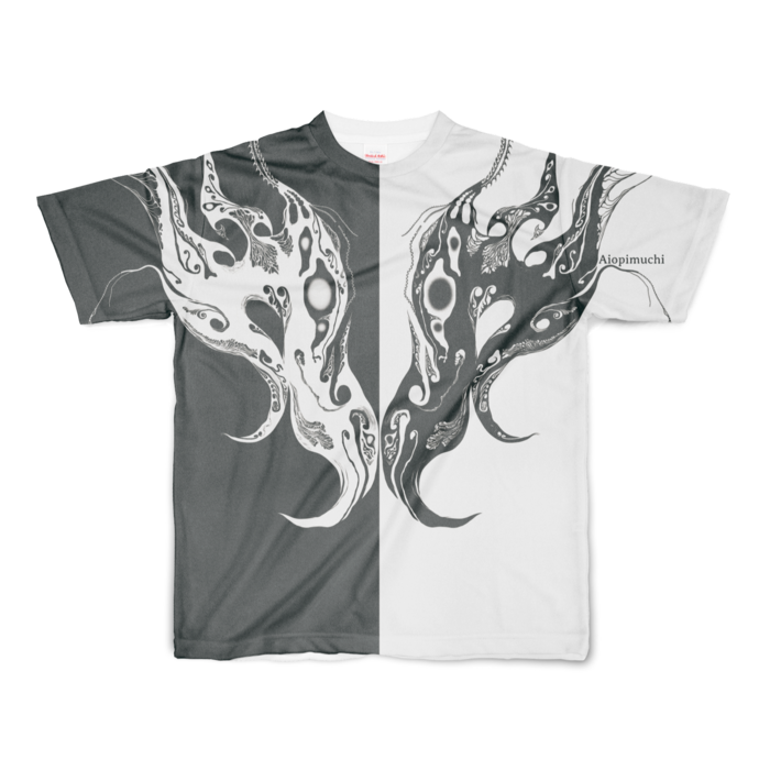フルグラフィックTシャツ - S - 正面印刷のみ