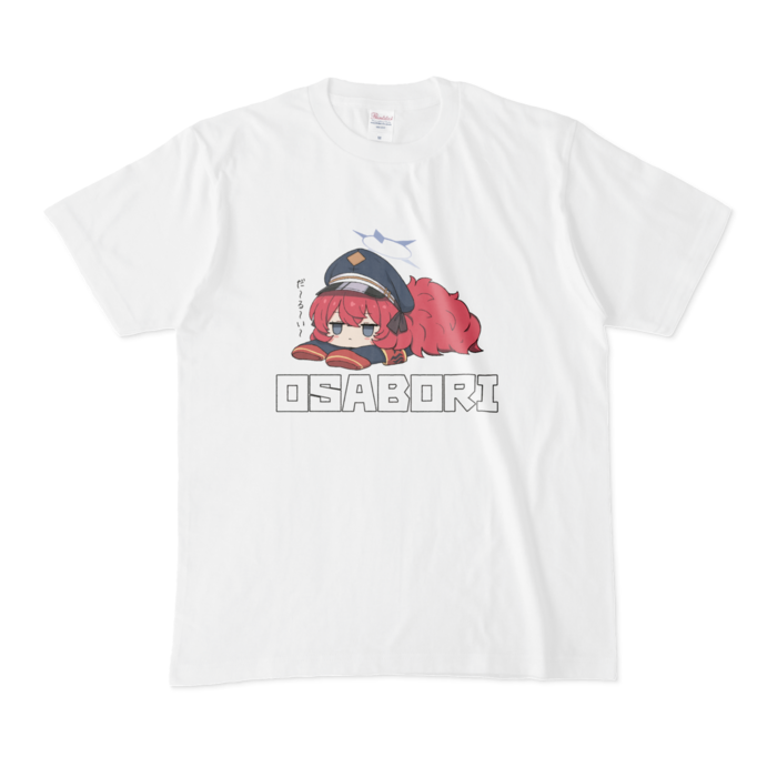 おさぼりTシャツ - M - 白
