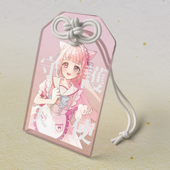 アクリルお守り - 50 × 80mm