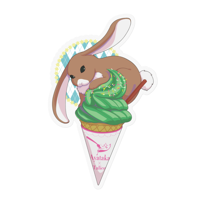 個人用 抹茶うさぎアイス ステッカー 𝕟𝕒𝕔𝕠𝕔𝕙𝕚 Booth